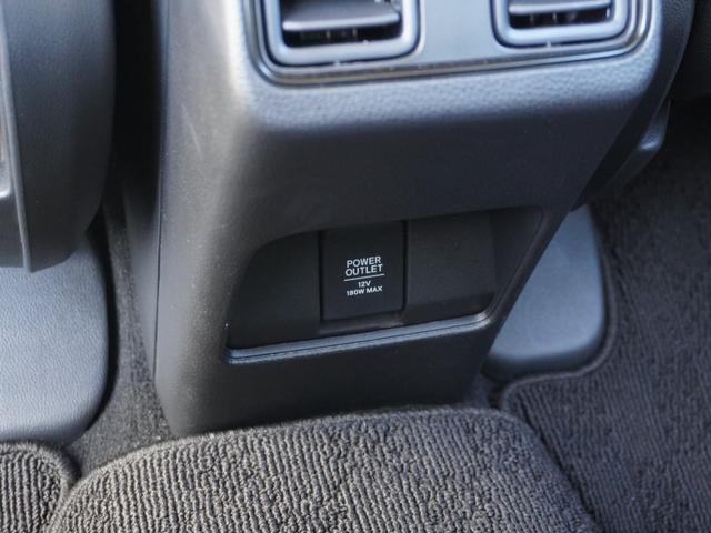 ＷＲ－Ｖ Ｚ　デモカー　９インチナビ　バックカメラ　ドラレコ　ＥＴＣ　アダプティブクルーズコントロール　Ｂｌｕｅｔｏｏｔｈ　ＵＳＢ入力端子　ＬＥＤヘッドライト　衝突被害軽減ブレーキ　純正アルミホイール　禁煙車（37枚目）