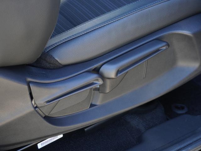 ＷＲ－Ｖ Ｚ　デモカー　９インチナビ　バックカメラ　ドラレコ　ＥＴＣ　アダプティブクルーズコントロール　Ｂｌｕｅｔｏｏｔｈ　ＵＳＢ入力端子　ＬＥＤヘッドライト　衝突被害軽減ブレーキ　純正アルミホイール　禁煙車（43枚目）