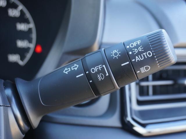 ＷＲ－Ｖ Ｚ　デモカー　９インチナビ　バックカメラ　ドラレコ　ＥＴＣ　アダプティブクルーズコントロール　Ｂｌｕｅｔｏｏｔｈ　ＵＳＢ入力端子　ＬＥＤヘッドライト　衝突被害軽減ブレーキ　純正アルミホイール　禁煙車（50枚目）