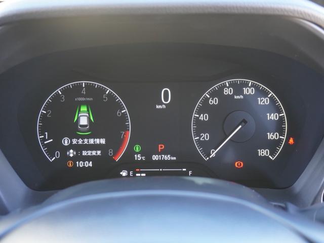 ＷＲ－Ｖ Ｚ　デモカー　９インチナビ　バックカメラ　ドラレコ　ＥＴＣ　アダプティブクルーズコントロール　Ｂｌｕｅｔｏｏｔｈ　ＵＳＢ入力端子　ＬＥＤヘッドライト　衝突被害軽減ブレーキ　純正アルミホイール　禁煙車（51枚目）