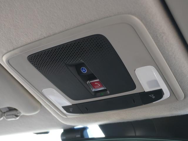 ＷＲ－Ｖ Ｚ　デモカー　９インチナビ　バックカメラ　ドラレコ　ＥＴＣ　アダプティブクルーズコントロール　Ｂｌｕｅｔｏｏｔｈ　ＵＳＢ入力端子　ＬＥＤヘッドライト　衝突被害軽減ブレーキ　純正アルミホイール　禁煙車（63枚目）