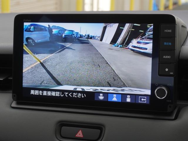 ヴェゼル ｅ：ＨＥＶＸ・ＨｕＮＴパッケージ　デモカー　９インチナビ　バックカメラ　ドラレコ　ＥＴＣ　渋滞追従クルーズコントロール　Ｂｌｕｅｔｏｏｔｈ　ＵＳＢ入力端子　ＬＥＤヘッドライト　衝突被害軽減ブレーキ　純正アルミホイール　禁煙車（4枚目）