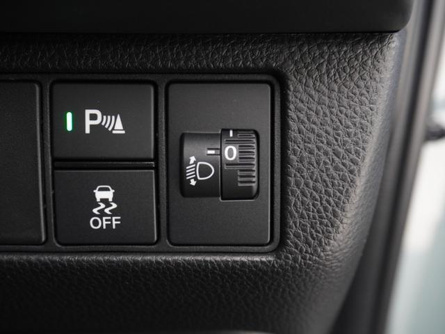 ヴェゼル ｅ：ＨＥＶＸ・ＨｕＮＴパッケージ　デモカー　９インチナビ　バックカメラ　ドラレコ　ＥＴＣ　渋滞追従クルーズコントロール　Ｂｌｕｅｔｏｏｔｈ　ＵＳＢ入力端子　ＬＥＤヘッドライト　衝突被害軽減ブレーキ　純正アルミホイール　禁煙車（43枚目）