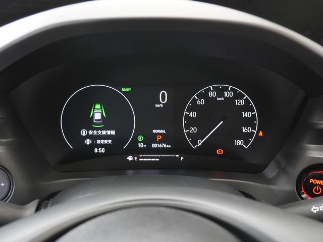 ヴェゼル ｅ：ＨＥＶＸ・ＨｕＮＴパッケージ　デモカー　９インチナビ　バックカメラ　ドラレコ　ＥＴＣ　渋滞追従クルーズコントロール　Ｂｌｕｅｔｏｏｔｈ　ＵＳＢ入力端子　ＬＥＤヘッドライト　衝突被害軽減ブレーキ　純正アルミホイール　禁煙車（45枚目）