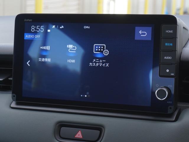 ヴェゼル ｅ：ＨＥＶＸ・ＨｕＮＴパッケージ　デモカー　９インチナビ　バックカメラ　ドラレコ　ＥＴＣ　渋滞追従クルーズコントロール　Ｂｌｕｅｔｏｏｔｈ　ＵＳＢ入力端子　ＬＥＤヘッドライト　衝突被害軽減ブレーキ　純正アルミホイール　禁煙車（61枚目）