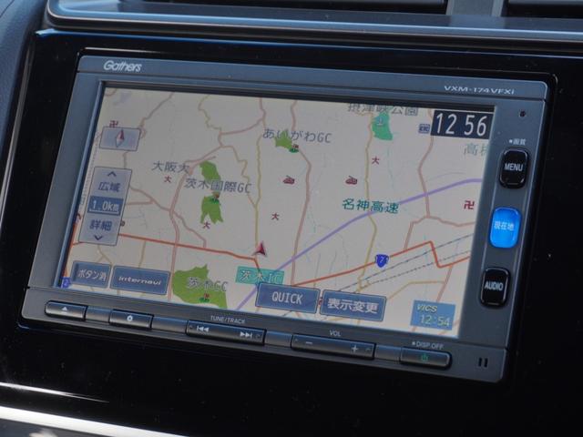 フィットハイブリッド Ｓホンダセンシング　ワンオーナー　７インチ純正フルセグナビＲカメラ　ＥＴＣ　クルコン　パドル付本革ハンドル　プラクラ付エアコン　Ｂｌｕｅｔｏｏｔｈ　ＵＳＢ　ＬＥＤヘッド・フォグ　衝突軽減ブレーキ　純正１６アルミ　禁煙車（3枚目）