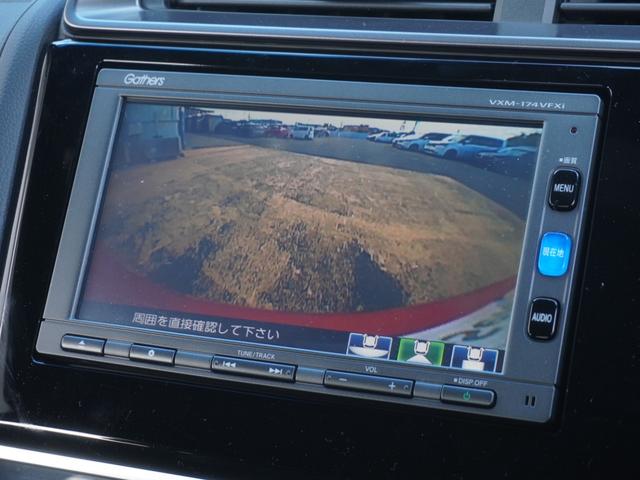 フィットハイブリッド Ｓホンダセンシング　ワンオーナー　７インチ純正フルセグナビＲカメラ　ＥＴＣ　クルコン　パドル付本革ハンドル　プラクラ付エアコン　Ｂｌｕｅｔｏｏｔｈ　ＵＳＢ　ＬＥＤヘッド・フォグ　衝突軽減ブレーキ　純正１６アルミ　禁煙車（4枚目）