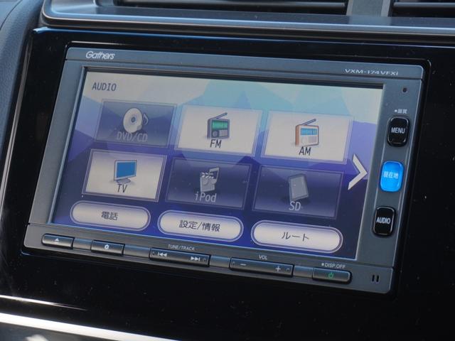 フィットハイブリッド Ｓホンダセンシング　ワンオーナー　７インチ純正フルセグナビＲカメラ　ＥＴＣ　クルコン　パドル付本革ハンドル　プラクラ付エアコン　Ｂｌｕｅｔｏｏｔｈ　ＵＳＢ　ＬＥＤヘッド・フォグ　衝突軽減ブレーキ　純正１６アルミ　禁煙車（37枚目）