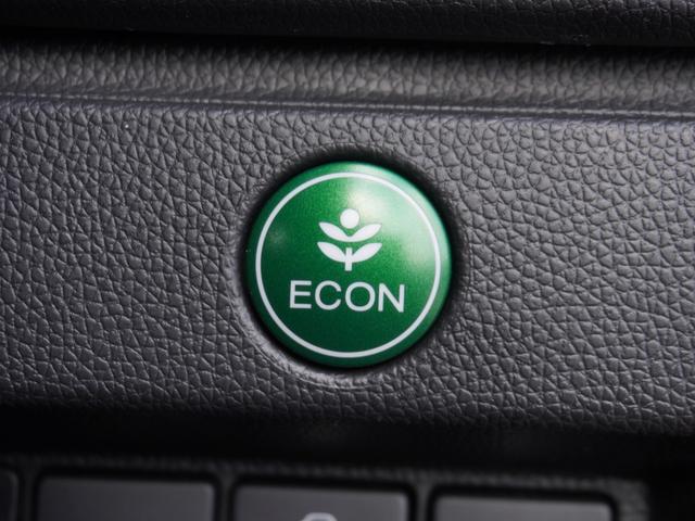 フィットハイブリッド Ｓホンダセンシング　ワンオーナー　７インチ純正フルセグナビＲカメラ　ＥＴＣ　クルコン　パドル付本革ハンドル　プラクラ付エアコン　Ｂｌｕｅｔｏｏｔｈ　ＵＳＢ　ＬＥＤヘッド・フォグ　衝突軽減ブレーキ　純正１６アルミ　禁煙車（46枚目）