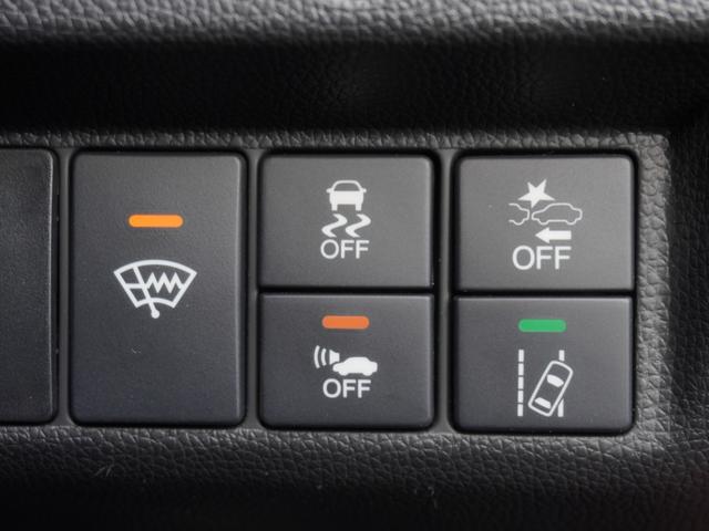 フィットハイブリッド Ｓホンダセンシング　ワンオーナー　７インチ純正フルセグナビＲカメラ　ＥＴＣ　クルコン　パドル付本革ハンドル　プラクラ付エアコン　Ｂｌｕｅｔｏｏｔｈ　ＵＳＢ　ＬＥＤヘッド・フォグ　衝突軽減ブレーキ　純正１６アルミ　禁煙車（47枚目）