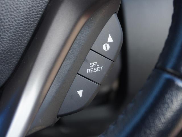 フィットハイブリッド Ｓホンダセンシング　ワンオーナー　７インチ純正フルセグナビＲカメラ　ＥＴＣ　クルコン　パドル付本革ハンドル　プラクラ付エアコン　Ｂｌｕｅｔｏｏｔｈ　ＵＳＢ　ＬＥＤヘッド・フォグ　衝突軽減ブレーキ　純正１６アルミ　禁煙車（54枚目）