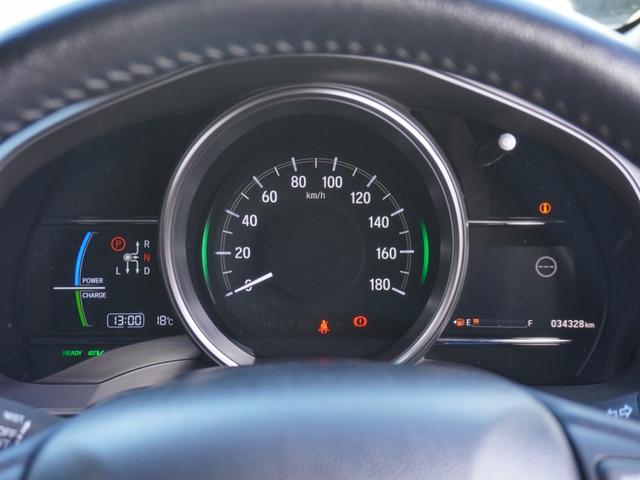 フィットハイブリッド Ｓホンダセンシング　ワンオーナー　７インチ純正フルセグナビＲカメラ　ＥＴＣ　クルコン　パドル付本革ハンドル　プラクラ付エアコン　Ｂｌｕｅｔｏｏｔｈ　ＵＳＢ　ＬＥＤヘッド・フォグ　衝突軽減ブレーキ　純正１６アルミ　禁煙車（55枚目）