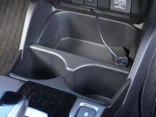 フィットハイブリッド Ｓホンダセンシング　ワンオーナー　７インチ純正フルセグナビＲカメラ　ＥＴＣ　クルコン　パドル付本革ハンドル　プラクラ付エアコン　Ｂｌｕｅｔｏｏｔｈ　ＵＳＢ　ＬＥＤヘッド・フォグ　衝突軽減ブレーキ　純正１６アルミ　禁煙車（60枚目）