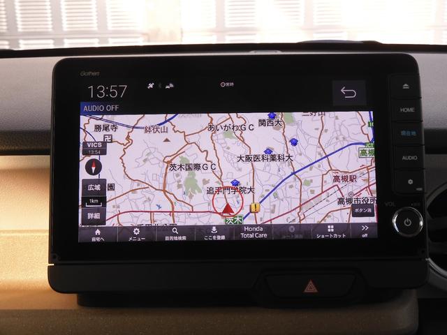 Ｎ－ＢＯＸ ベースグレード　当社デモカー・試乗車　大画面９インチ純正コネクトナビＲカメラ　ドラレコ　ＥＴＣ　渋滞追従クルコン　両側電動スライドドア　シートヒータ　ＦＲパーキングセンサ　ＬＥＤヘッドライト　衝突軽減ブレーキ　禁煙車（3枚目）