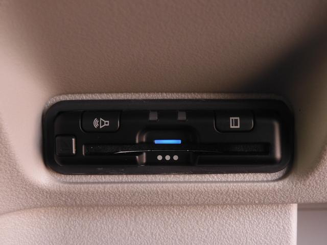 Ｎ－ＢＯＸ ベースグレード　当社デモカー・試乗車　大画面９インチ純正コネクトナビＲカメラ　ドラレコ　ＥＴＣ　渋滞追従クルコン　両側電動スライドドア　シートヒータ　ＦＲパーキングセンサ　ＬＥＤヘッドライト　衝突軽減ブレーキ　禁煙車（6枚目）