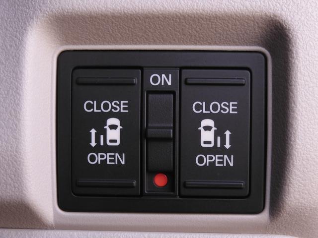 Ｎ－ＢＯＸ ベースグレード　当社デモカー・試乗車　大画面９インチ純正コネクトナビＲカメラ　ドラレコ　ＥＴＣ　渋滞追従クルコン　両側電動スライドドア　シートヒータ　ＦＲパーキングセンサ　ＬＥＤヘッドライト　衝突軽減ブレーキ　禁煙車（17枚目）