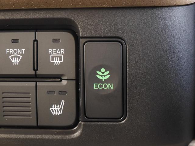 Ｎ－ＢＯＸ ベースグレード　当社デモカー・試乗車　大画面９インチ純正コネクトナビＲカメラ　ドラレコ　ＥＴＣ　渋滞追従クルコン　両側電動スライドドア　シートヒータ　ＦＲパーキングセンサ　ＬＥＤヘッドライト　衝突軽減ブレーキ　禁煙車（19枚目）