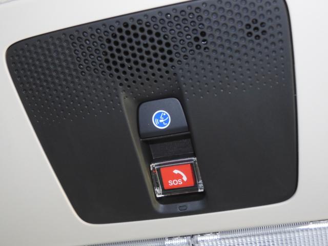 Ｎ－ＢＯＸ ベースグレード　当社デモカー・試乗車　大画面９インチ純正コネクトナビＲカメラ　ドラレコ　ＥＴＣ　渋滞追従クルコン　両側電動スライドドア　シートヒータ　ＦＲパーキングセンサ　ＬＥＤヘッドライト　衝突軽減ブレーキ　禁煙車（20枚目）