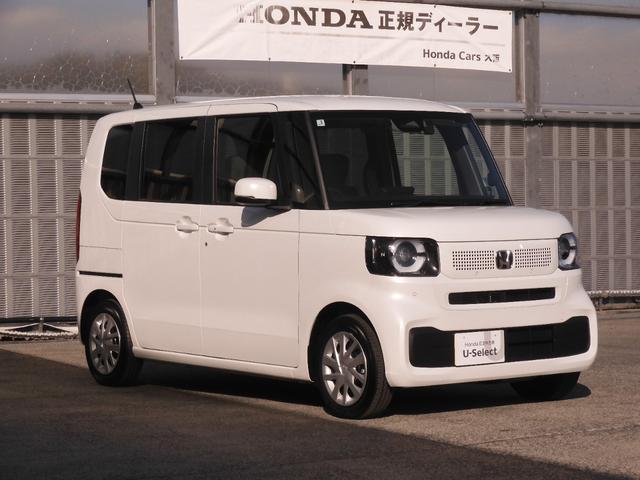 Ｎ－ＢＯＸ ベースグレード　当社デモカー・試乗車　大画面９インチ純正コネクトナビＲカメラ　ドラレコ　ＥＴＣ　渋滞追従クルコン　両側電動スライドドア　シートヒータ　ＦＲパーキングセンサ　ＬＥＤヘッドライト　衝突軽減ブレーキ　禁煙車（26枚目）