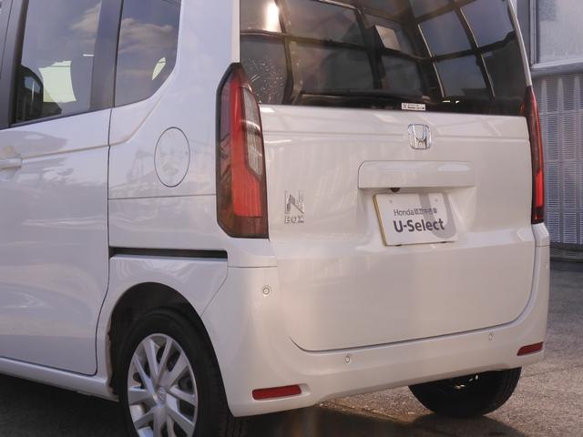 Ｎ－ＢＯＸ ベースグレード　当社デモカー・試乗車　大画面９インチ純正コネクトナビＲカメラ　ドラレコ　ＥＴＣ　渋滞追従クルコン　両側電動スライドドア　シートヒータ　ＦＲパーキングセンサ　ＬＥＤヘッドライト　衝突軽減ブレーキ　禁煙車（29枚目）