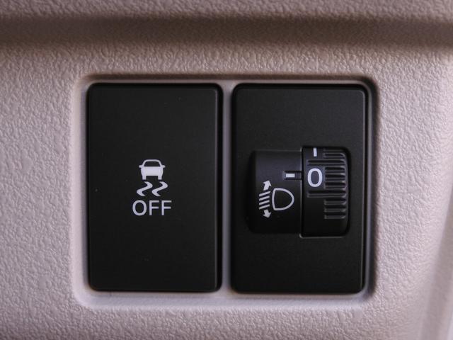 Ｎ－ＢＯＸ ベースグレード　当社デモカー・試乗車　大画面９インチ純正コネクトナビＲカメラ　ドラレコ　ＥＴＣ　渋滞追従クルコン　両側電動スライドドア　シートヒータ　ＦＲパーキングセンサ　ＬＥＤヘッドライト　衝突軽減ブレーキ　禁煙車（46枚目）