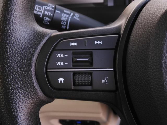 Ｎ－ＢＯＸ ベースグレード　当社デモカー・試乗車　大画面９インチ純正コネクトナビＲカメラ　ドラレコ　ＥＴＣ　渋滞追従クルコン　両側電動スライドドア　シートヒータ　ＦＲパーキングセンサ　ＬＥＤヘッドライト　衝突軽減ブレーキ　禁煙車（48枚目）