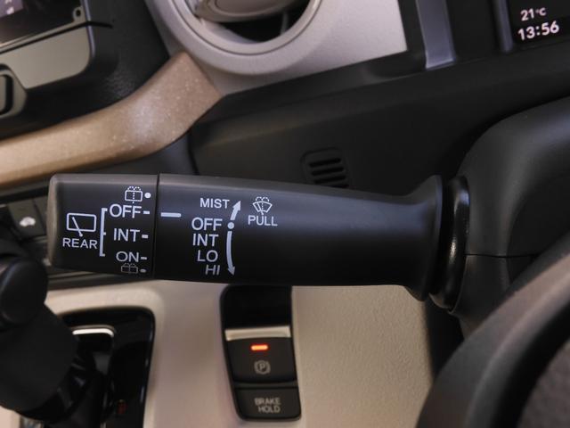 Ｎ－ＢＯＸ ベースグレード　当社デモカー・試乗車　大画面９インチ純正コネクトナビＲカメラ　ドラレコ　ＥＴＣ　渋滞追従クルコン　両側電動スライドドア　シートヒータ　ＦＲパーキングセンサ　ＬＥＤヘッドライト　衝突軽減ブレーキ　禁煙車（49枚目）