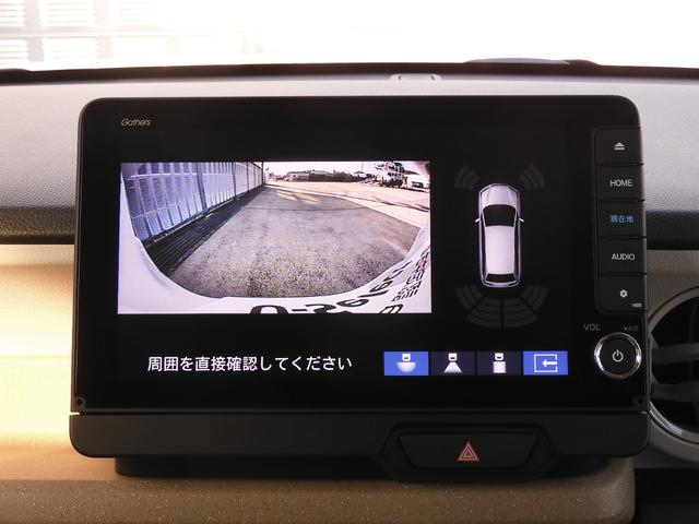 Ｎ－ＢＯＸ ベースグレード　当社デモカー・試乗車　大画面９インチ純正コネクトナビＲカメラ　ドラレコ　ＥＴＣ　渋滞追従クルコン　両側電動スライドドア　シートヒータ　ＦＲパーキングセンサ　ＬＥＤヘッドライト　衝突軽減ブレーキ　禁煙車（53枚目）