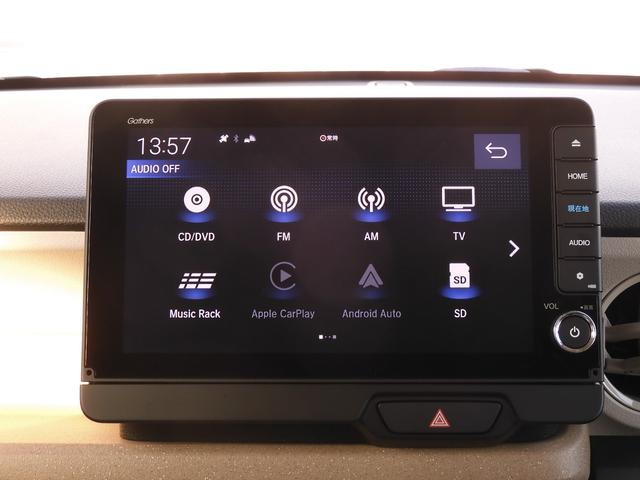 Ｎ－ＢＯＸ ベースグレード　当社デモカー・試乗車　大画面９インチ純正コネクトナビＲカメラ　ドラレコ　ＥＴＣ　渋滞追従クルコン　両側電動スライドドア　シートヒータ　ＦＲパーキングセンサ　ＬＥＤヘッドライト　衝突軽減ブレーキ　禁煙車（54枚目）