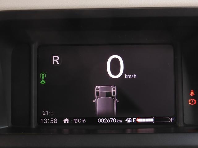 Ｎ－ＢＯＸ ベースグレード　当社デモカー・試乗車　大画面９インチ純正コネクトナビＲカメラ　ドラレコ　ＥＴＣ　渋滞追従クルコン　両側電動スライドドア　シートヒータ　ＦＲパーキングセンサ　ＬＥＤヘッドライト　衝突軽減ブレーキ　禁煙車（56枚目）