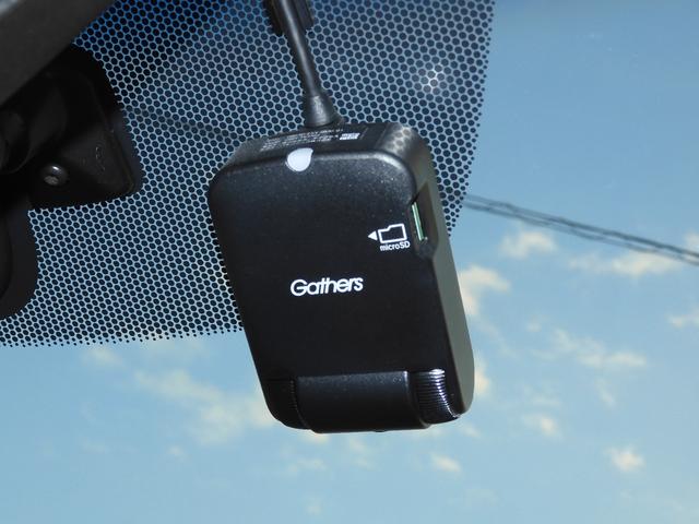 フリード Ｇ・ホンダセンシング　ワンオーナー　７インチナビ　バックカメラ　ＥＴＣ　アダプティブクルーズコントロール　両側電動スライドドア　Ｂｌｕｅｔｏｏｔｈ　衝突被害軽減ブレーキ　横滑り防止装置　盗難防止装置　電動格納ドアミラー（5枚目）