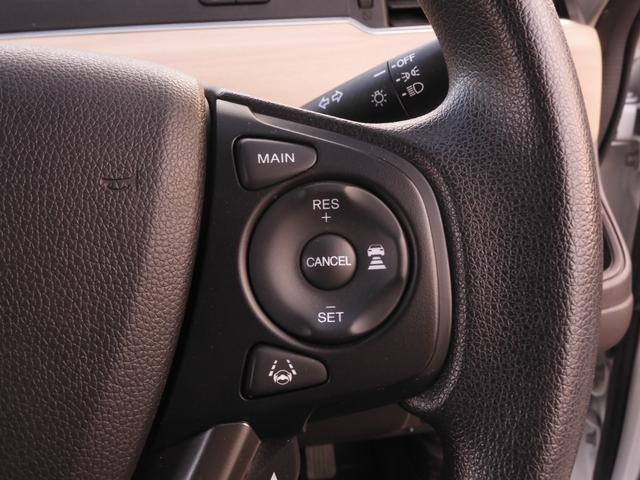 フリード Ｇ・ホンダセンシング　ワンオーナー　７インチナビ　バックカメラ　ＥＴＣ　アダプティブクルーズコントロール　両側電動スライドドア　Ｂｌｕｅｔｏｏｔｈ　衝突被害軽減ブレーキ　横滑り防止装置　盗難防止装置　電動格納ドアミラー（21枚目）