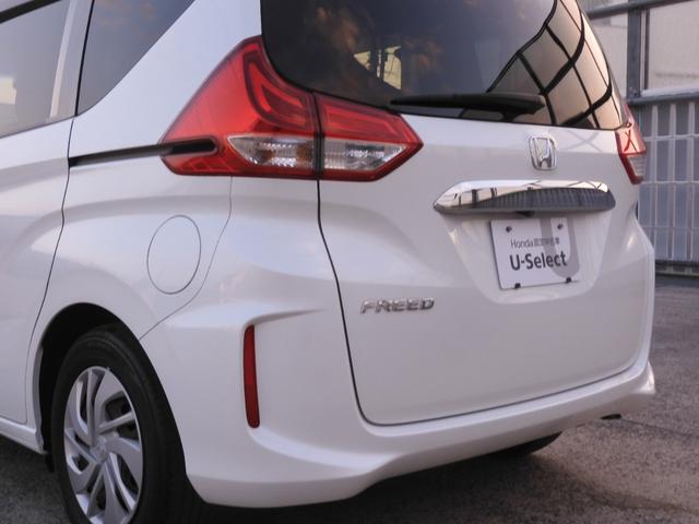フリード Ｇ・ホンダセンシング　ワンオーナー　７インチナビ　バックカメラ　ＥＴＣ　アダプティブクルーズコントロール　両側電動スライドドア　Ｂｌｕｅｔｏｏｔｈ　衝突被害軽減ブレーキ　横滑り防止装置　盗難防止装置　電動格納ドアミラー（36枚目）