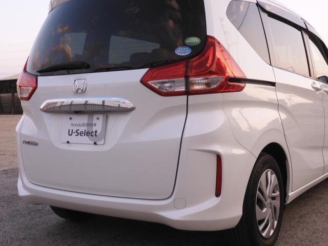 フリード Ｇ・ホンダセンシング　ワンオーナー　７インチナビ　バックカメラ　ＥＴＣ　アダプティブクルーズコントロール　両側電動スライドドア　Ｂｌｕｅｔｏｏｔｈ　衝突被害軽減ブレーキ　横滑り防止装置　盗難防止装置　電動格納ドアミラー（37枚目）