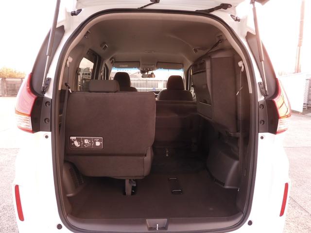 フリード Ｇ・ホンダセンシング　ワンオーナー　７インチナビ　バックカメラ　ＥＴＣ　アダプティブクルーズコントロール　両側電動スライドドア　Ｂｌｕｅｔｏｏｔｈ　衝突被害軽減ブレーキ　横滑り防止装置　盗難防止装置　電動格納ドアミラー（39枚目）