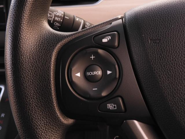 フリード Ｇ・ホンダセンシング　ワンオーナー　７インチナビ　バックカメラ　ＥＴＣ　アダプティブクルーズコントロール　両側電動スライドドア　Ｂｌｕｅｔｏｏｔｈ　衝突被害軽減ブレーキ　横滑り防止装置　盗難防止装置　電動格納ドアミラー（49枚目）