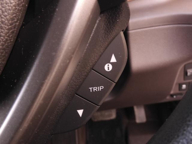 フリード Ｇ・ホンダセンシング　ワンオーナー　７インチナビ　バックカメラ　ＥＴＣ　アダプティブクルーズコントロール　両側電動スライドドア　Ｂｌｕｅｔｏｏｔｈ　衝突被害軽減ブレーキ　横滑り防止装置　盗難防止装置　電動格納ドアミラー（51枚目）