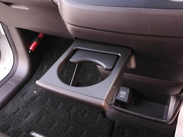 フリード Ｇ・ホンダセンシング　ワンオーナー　７インチナビ　バックカメラ　ＥＴＣ　アダプティブクルーズコントロール　両側電動スライドドア　Ｂｌｕｅｔｏｏｔｈ　衝突被害軽減ブレーキ　横滑り防止装置　盗難防止装置　電動格納ドアミラー（54枚目）