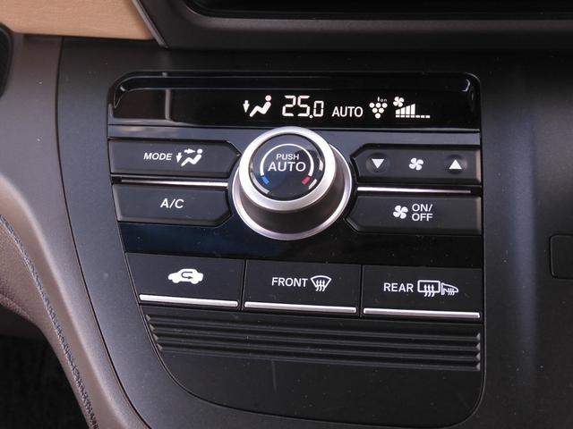 フリード Ｇ・ホンダセンシング　ワンオーナー　７インチナビ　バックカメラ　ＥＴＣ　アダプティブクルーズコントロール　両側電動スライドドア　Ｂｌｕｅｔｏｏｔｈ　衝突被害軽減ブレーキ　横滑り防止装置　盗難防止装置　電動格納ドアミラー（57枚目）