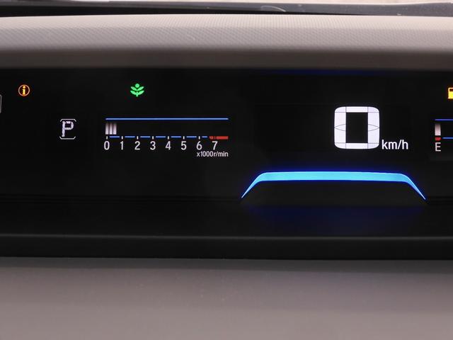 フリード Ｇ・ホンダセンシング　ワンオーナー　７インチナビ　バックカメラ　ＥＴＣ　アダプティブクルーズコントロール　両側電動スライドドア　Ｂｌｕｅｔｏｏｔｈ　衝突被害軽減ブレーキ　横滑り防止装置　盗難防止装置　電動格納ドアミラー（58枚目）