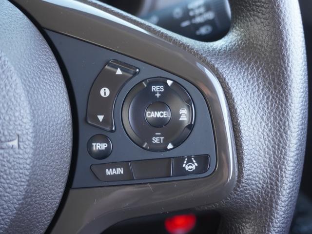 N-WGN Lホンダセンシング 7インチナビ バックカメラ ドラレコ ETC アダプティブクルーズコントロール シートヒーター Bluetooth USB入力端子 衝突被害軽減ブレーキ 障害物センサー オートハイビーム 禁煙車(19枚目)