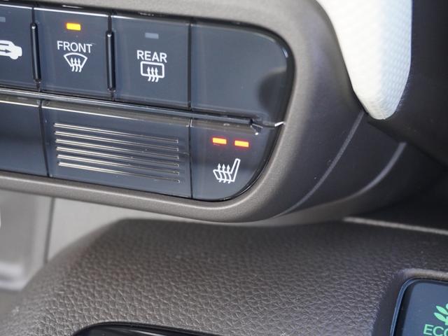 N-WGN Lホンダセンシング 7インチナビ バックカメラ ドラレコ ETC アダプティブクルーズコントロール シートヒーター Bluetooth USB入力端子 衝突被害軽減ブレーキ 障害物センサー オートハイビーム 禁煙車(20枚目)