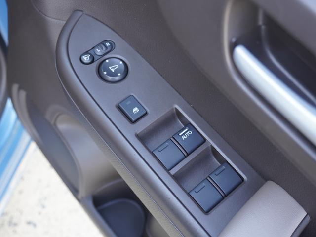 N-WGN Lホンダセンシング 7インチナビ バックカメラ ドラレコ ETC アダプティブクルーズコントロール シートヒーター Bluetooth USB入力端子 衝突被害軽減ブレーキ 障害物センサー オートハイビーム 禁煙車(42枚目)