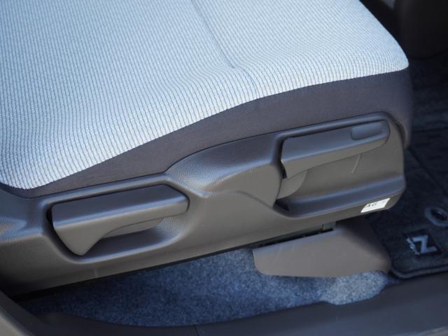 N-WGN Lホンダセンシング 7インチナビ バックカメラ ドラレコ ETC アダプティブクルーズコントロール シートヒーター Bluetooth USB入力端子 衝突被害軽減ブレーキ 障害物センサー オートハイビーム 禁煙車(43枚目)