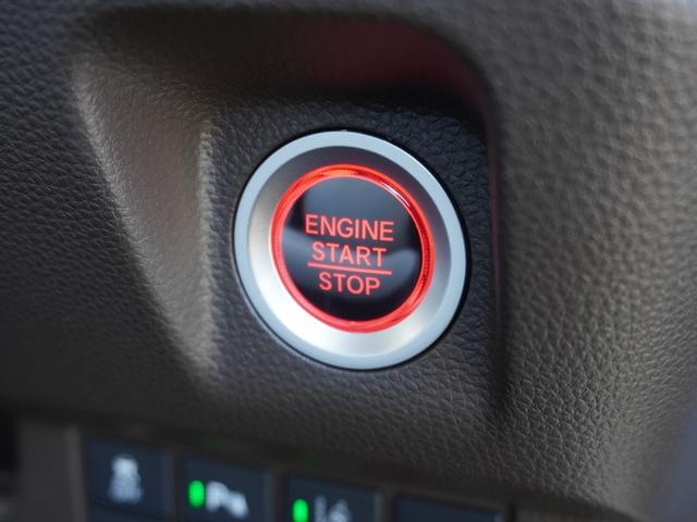 N-WGN Lホンダセンシング 7インチナビ バックカメラ ドラレコ ETC アダプティブクルーズコントロール シートヒーター Bluetooth USB入力端子 衝突被害軽減ブレーキ 障害物センサー オートハイビーム 禁煙車(45枚目)