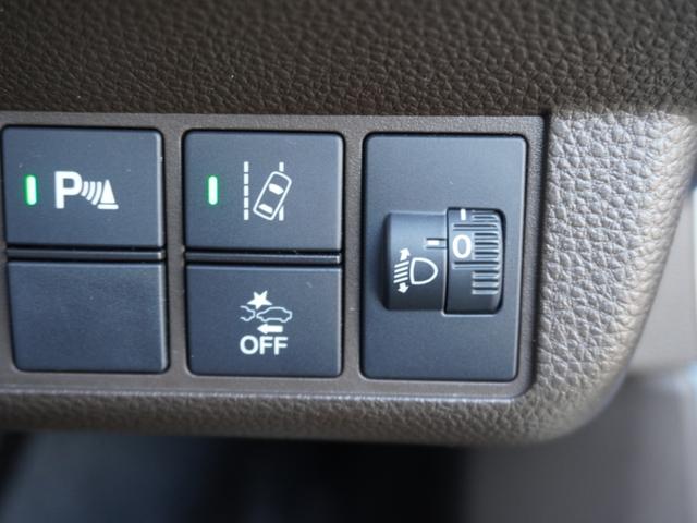 N-WGN Lホンダセンシング 7インチナビ バックカメラ ドラレコ ETC アダプティブクルーズコントロール シートヒーター Bluetooth USB入力端子 衝突被害軽減ブレーキ 障害物センサー オートハイビーム 禁煙車(46枚目)