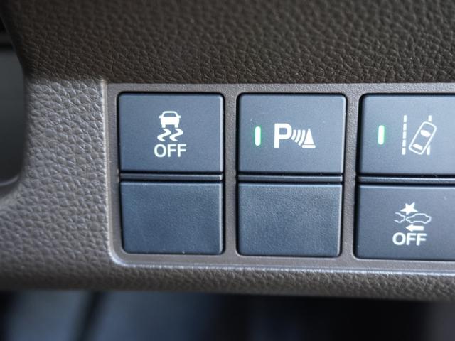 N-WGN Lホンダセンシング 7インチナビ バックカメラ ドラレコ ETC アダプティブクルーズコントロール シートヒーター Bluetooth USB入力端子 衝突被害軽減ブレーキ 障害物センサー オートハイビーム 禁煙車(47枚目)