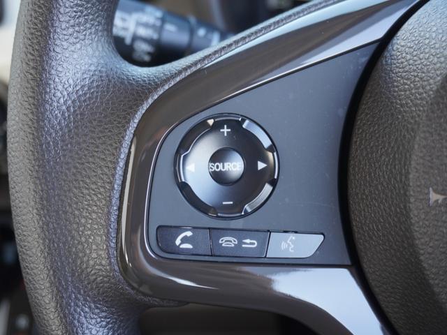 N-WGN Lホンダセンシング 7インチナビ バックカメラ ドラレコ ETC アダプティブクルーズコントロール シートヒーター Bluetooth USB入力端子 衝突被害軽減ブレーキ 障害物センサー オートハイビーム 禁煙車(48枚目)