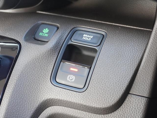 N-WGN Lホンダセンシング 7インチナビ バックカメラ ドラレコ ETC アダプティブクルーズコントロール シートヒーター Bluetooth USB入力端子 衝突被害軽減ブレーキ 障害物センサー オートハイビーム 禁煙車(52枚目)