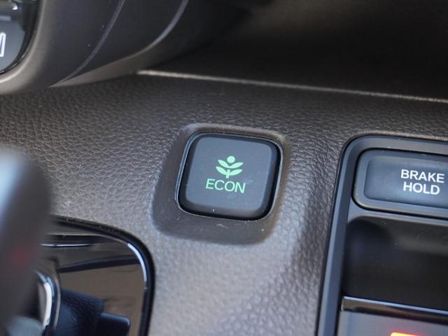 N-WGN Lホンダセンシング 7インチナビ バックカメラ ドラレコ ETC アダプティブクルーズコントロール シートヒーター Bluetooth USB入力端子 衝突被害軽減ブレーキ 障害物センサー オートハイビーム 禁煙車(53枚目)